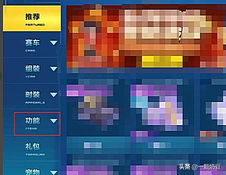怎么改qq名字_怎么改qq名字网名