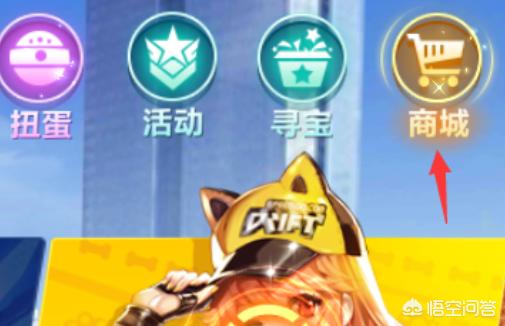 怎么改qq名字_怎么改qq名字网名