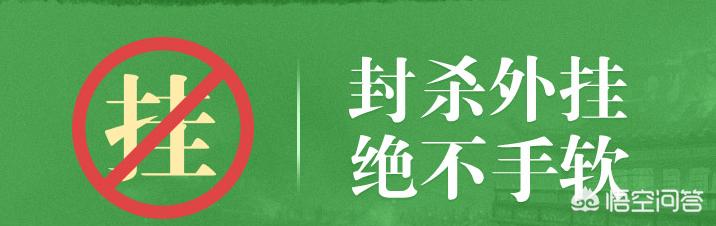 热血海贼王隐藏成就_热血海贼王隐藏成就大全副本顺序