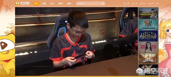 斗鱼与虎牙将正式合并_斗鱼与虎牙将正式合并时间