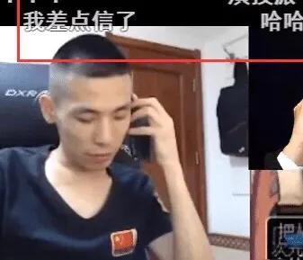 斗鱼与虎牙将正式合并_斗鱼与虎牙将正式合并时间