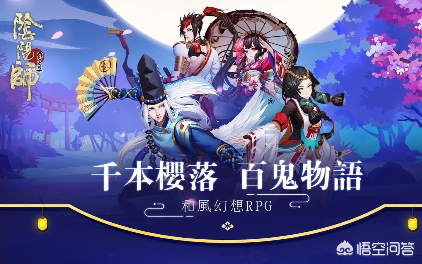 放置类卡牌手游_放置类卡牌手游排行榜