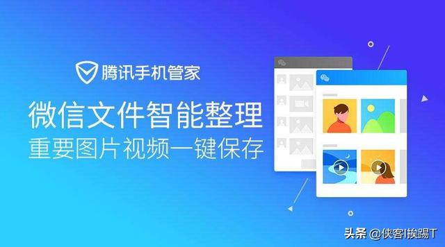 永不收费的短视频软件推荐_永不收费的短视频软件推荐下载