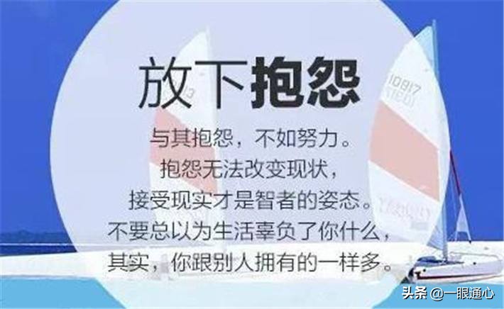 正能量视频WWW正能量视频网站_