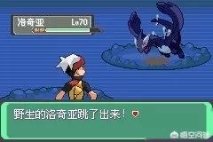 口袋妖怪漆黑的魅影攻略_口袋妖怪漆黑的魅影攻略完整详细图文