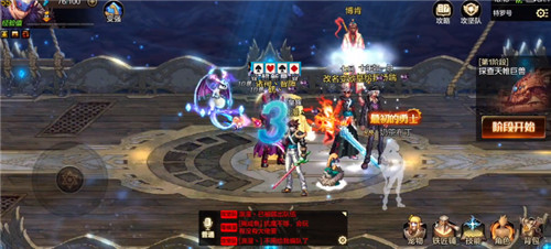 异界魔兽史诗_异界魔兽史诗怎么升级