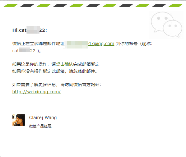 如何看微信注册了多久_如何看微信注册了多久时间
