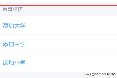 qq个人主页_qq个人主页背景图怎么弄