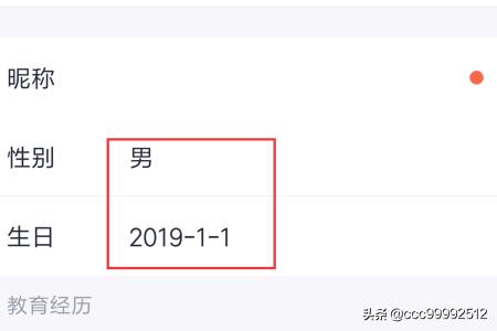 qq个人主页_qq个人主页背景图怎么弄