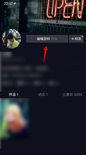 2023图片头像大全_2023图片头像大全男人
