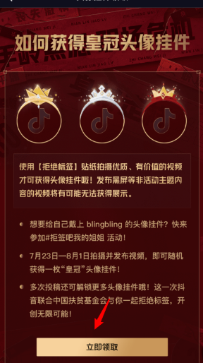 2023图片头像大全_2023图片头像大全男人