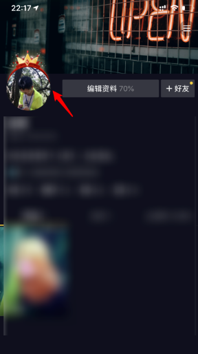 2023图片头像大全_2023图片头像大全男人