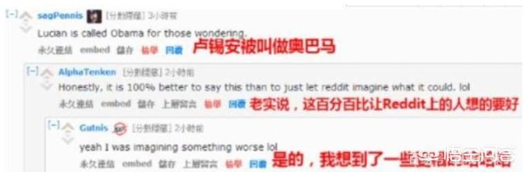 lol奥巴马_lol奥巴马是哪个英雄