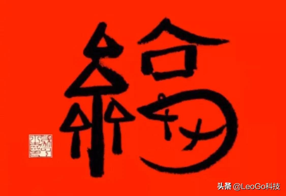 支付宝全家福_支付宝全家福卡稀有吗