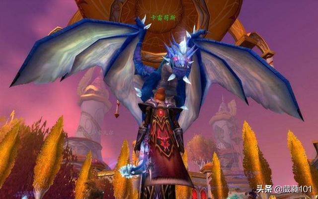 wow橙杖任务在哪接_魔兽世界橙杖任务在哪接