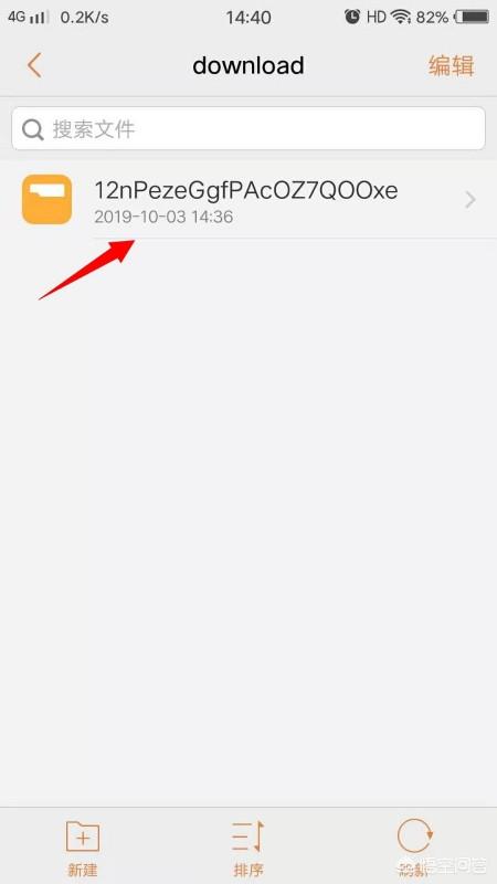 韩剧下载网站_韩剧下载网站免费