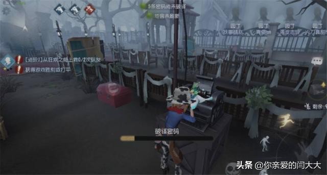 铁血女忍 阿卡丽_铁血女忍阿卡丽多少钱