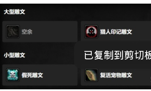 wow兽王天赋_wow兽王天赋怎么点
