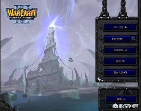 魔兽rpg地图排行_魔兽RPG地图排行榜