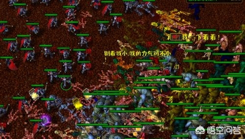 魔兽rpg地图排行_魔兽RPG地图排行榜