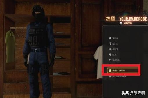 热血无赖怎么开锁_热血无赖怎么开锁技巧