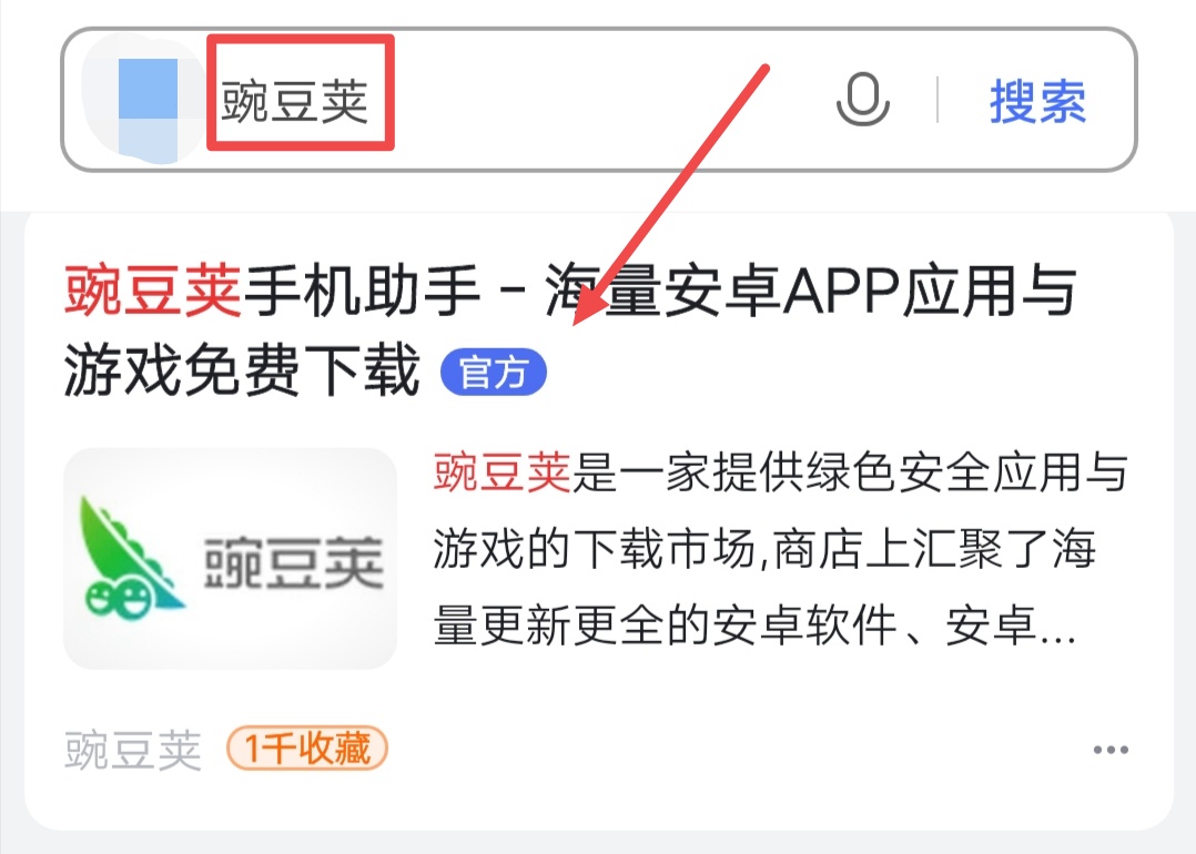 全民K歌怎么恢复_全民k歌怎么恢复聊天记录