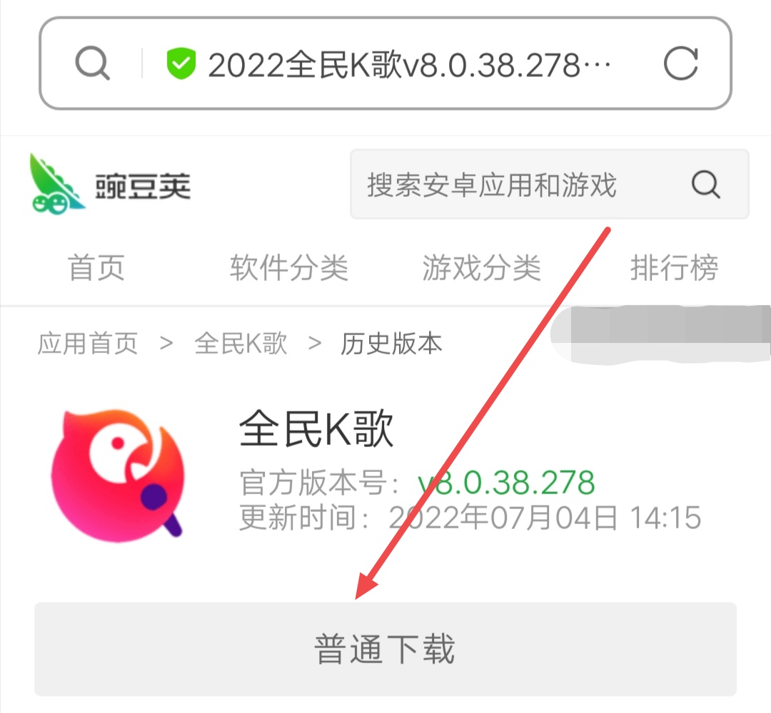 全民K歌怎么恢复_全民k歌怎么恢复聊天记录