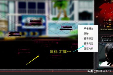 yy怎么开直播间_yy怎么开直播间教程