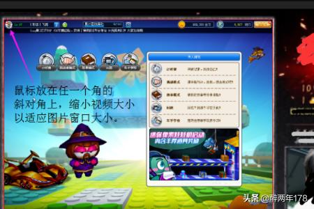 yy怎么开直播间_yy怎么开直播间教程