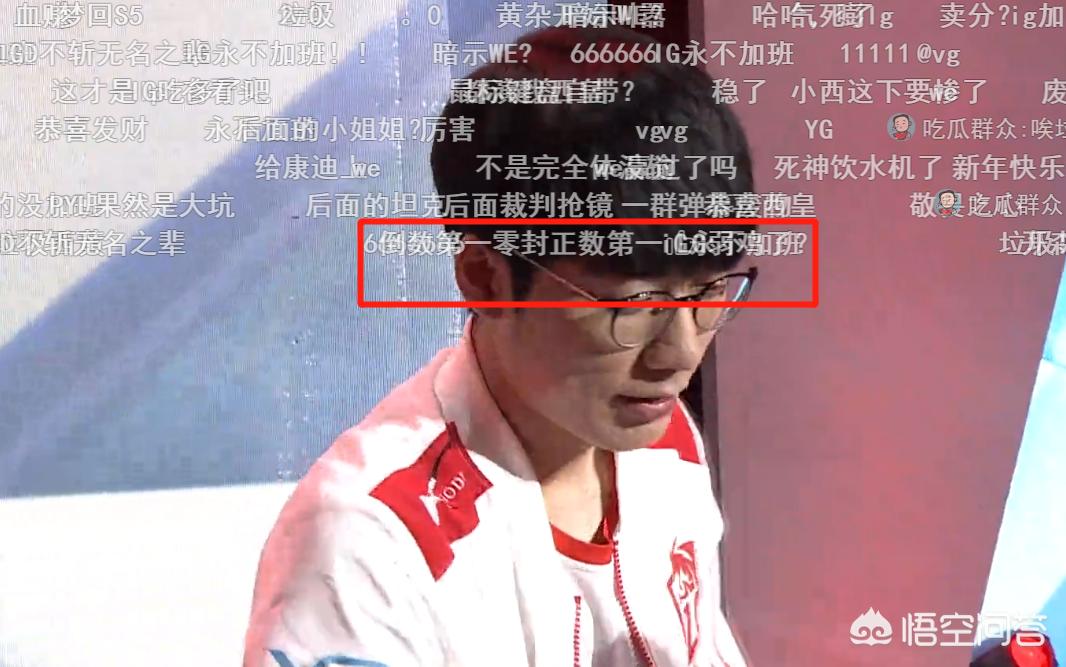 圆是什么梗_圆是什么意思网络语言