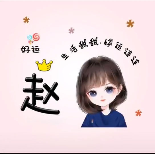 最美情侣免费观看视频2019_最美情侣免费观看视频2019年播放全集