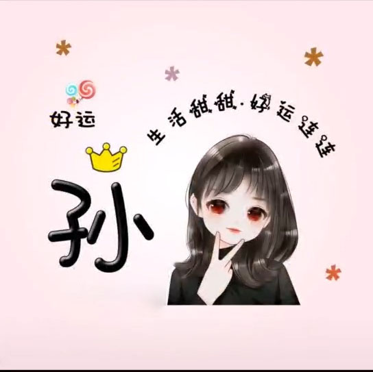 最美情侣免费观看视频2019_最美情侣免费观看视频2019年播放全集