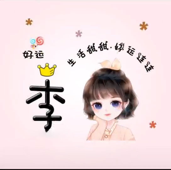 最美情侣免费观看视频2019_最美情侣免费观看视频2019年播放全集