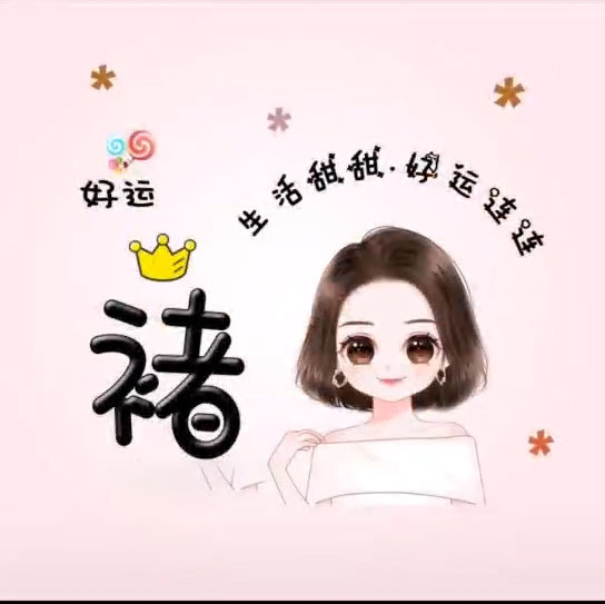 最美情侣免费观看视频2019_最美情侣免费观看视频2019年播放全集