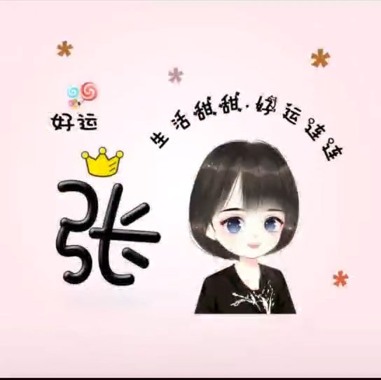 最美情侣免费观看视频2019_最美情侣免费观看视频2019年播放全集