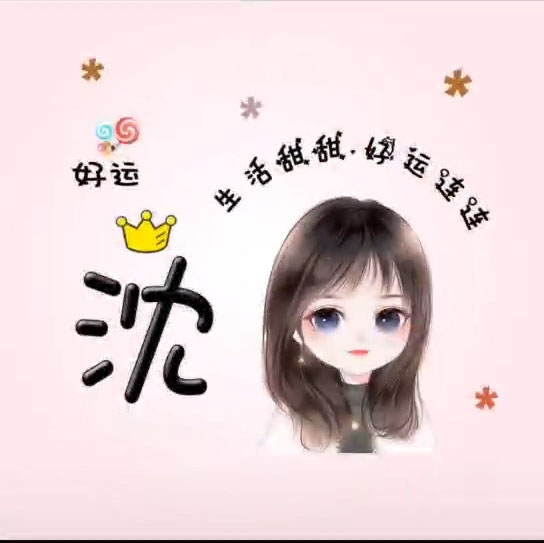 最美情侣免费观看视频2019_最美情侣免费观看视频2019年播放全集
