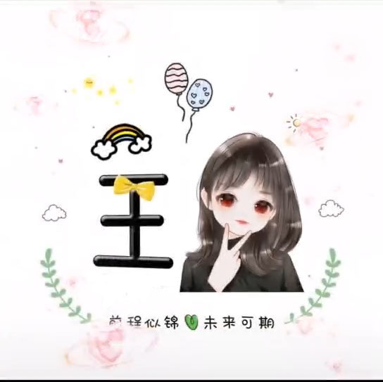 最美情侣免费观看视频2019_最美情侣免费观看视频2019年播放全集