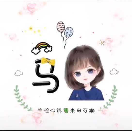 最美情侣免费观看视频2019_最美情侣免费观看视频2019年播放全集