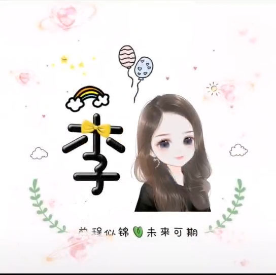 最美情侣免费观看视频2019_最美情侣免费观看视频2019年播放全集