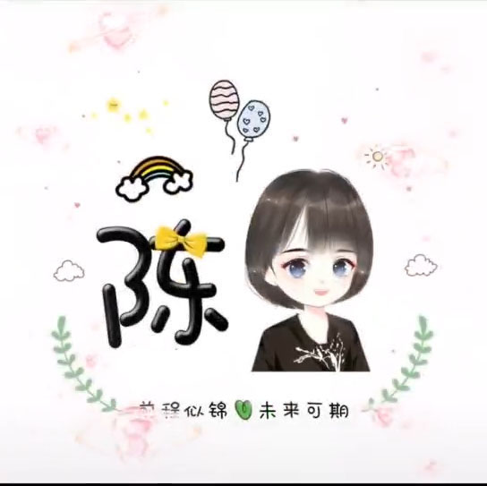 最美情侣免费观看视频2019_最美情侣免费观看视频2019年播放全集