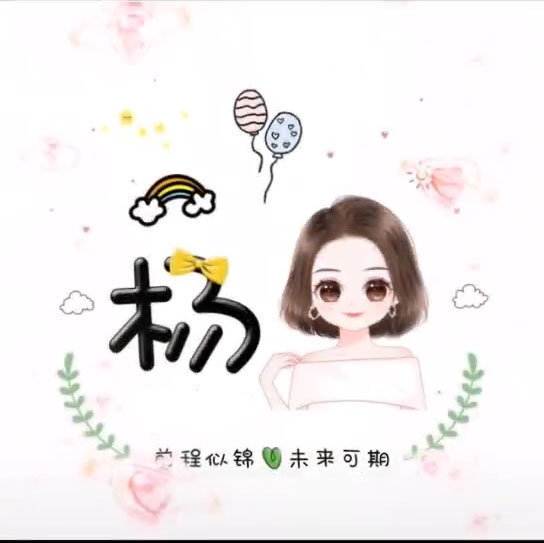 最美情侣免费观看视频2019_最美情侣免费观看视频2019年播放全集