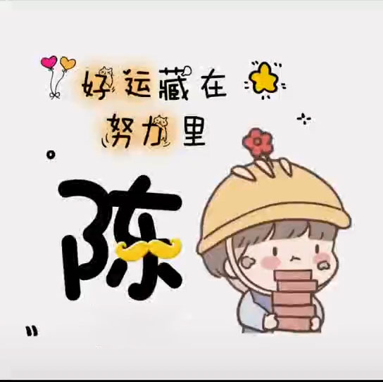 最美情侣免费观看视频2019_最美情侣免费观看视频2019年播放全集