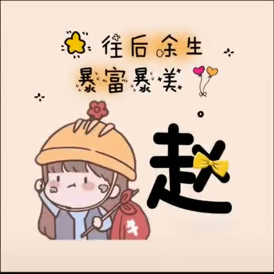 最美情侣免费观看视频2019_最美情侣免费观看视频2019年播放全集