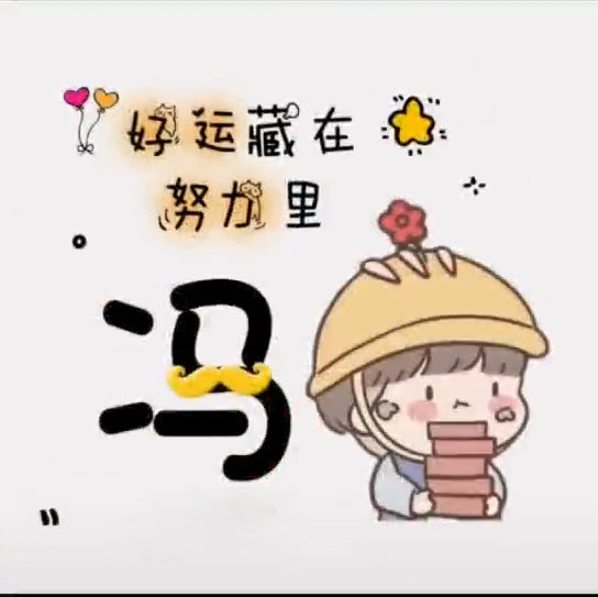 最美情侣免费观看视频2019_最美情侣免费观看视频2019年播放全集