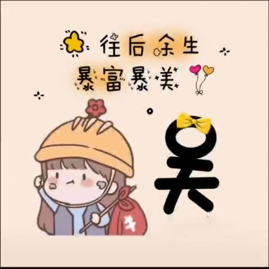 最美情侣免费观看视频2019_最美情侣免费观看视频2019年播放全集