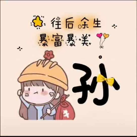 最美情侣免费观看视频2019_最美情侣免费观看视频2019年播放全集