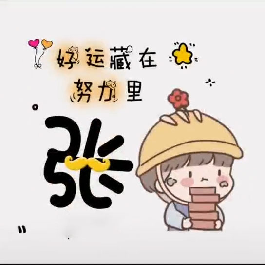 最美情侣免费观看视频2019_最美情侣免费观看视频2019年播放全集