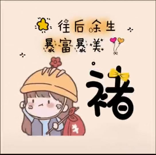 最美情侣免费观看视频2019_最美情侣免费观看视频2019年播放全集