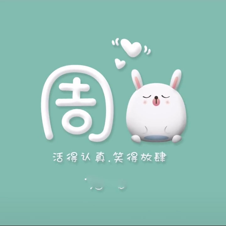 最美情侣免费观看视频2019_最美情侣免费观看视频2019年播放全集