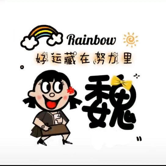 最美情侣免费观看视频2019_最美情侣免费观看视频2019年播放全集